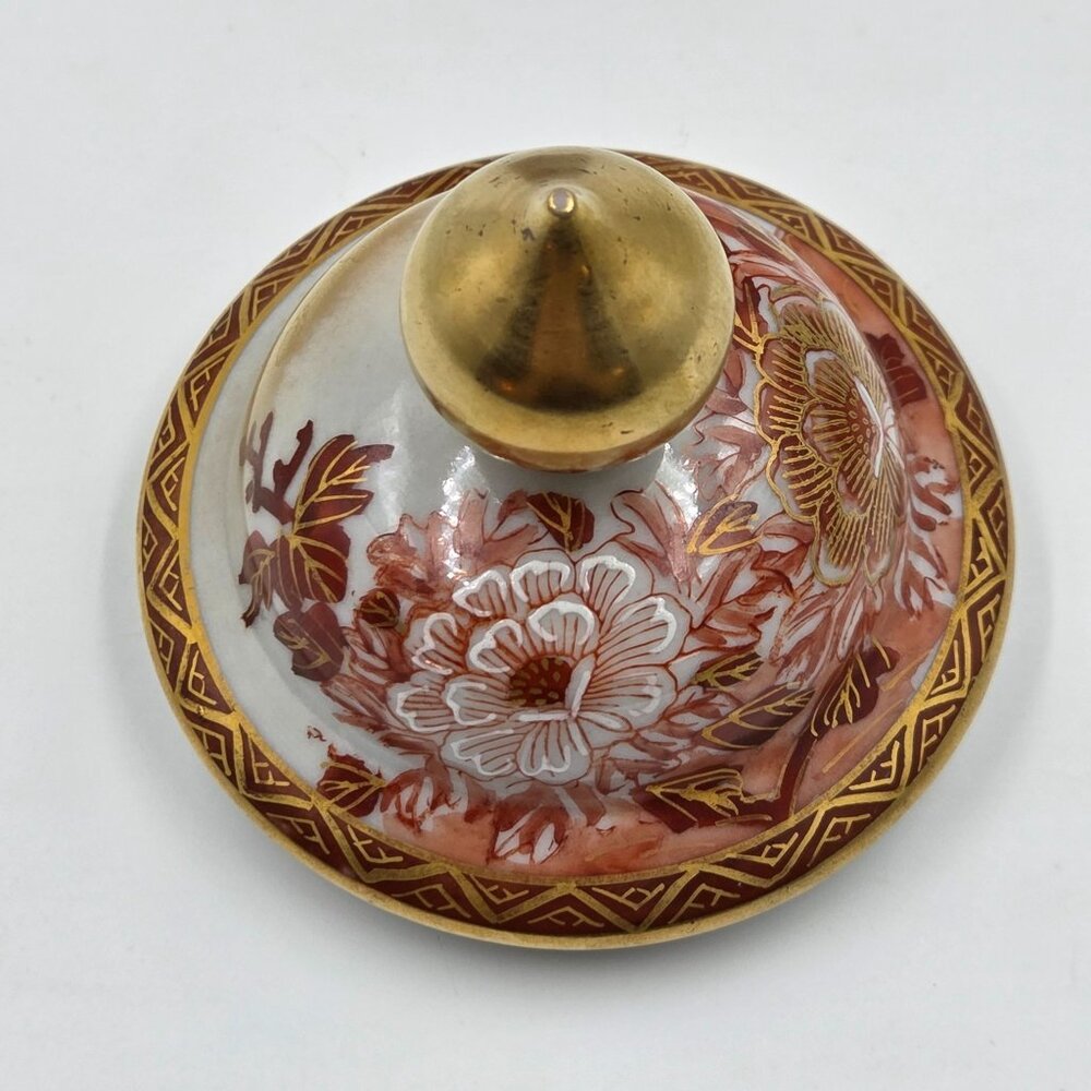 Kutani Peacock & Peony Covered Vase From the Meiji Period - Picture 10 of 13